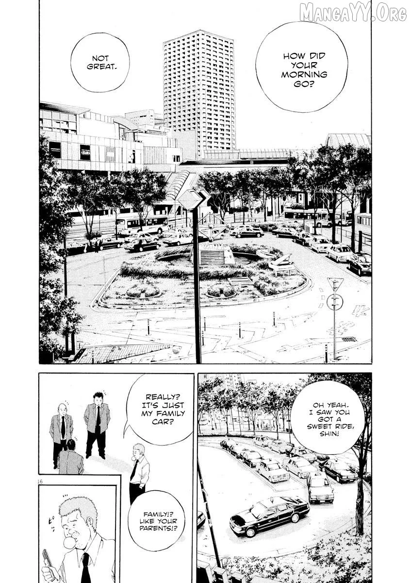 Yamikin Ushijima-kun Chapter 139 page 16
