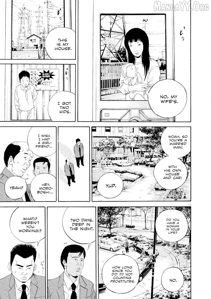 Yamikin Ushijima-kun Chapter 139 page 17