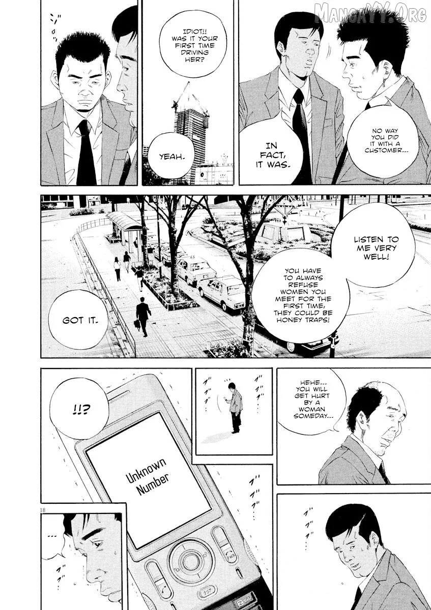 Yamikin Ushijima-kun Chapter 139 page 18