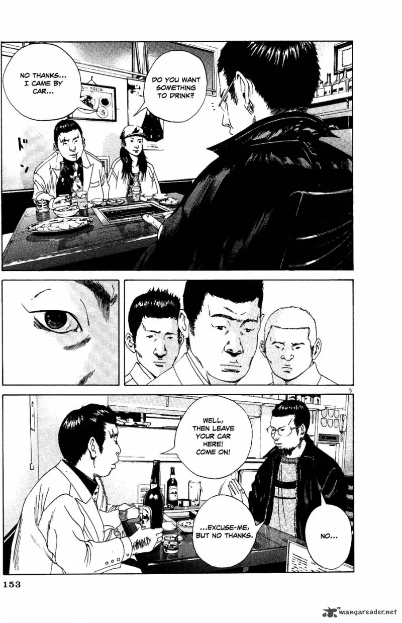 Yamikin Ushijima-kun Chapter 14 page 5