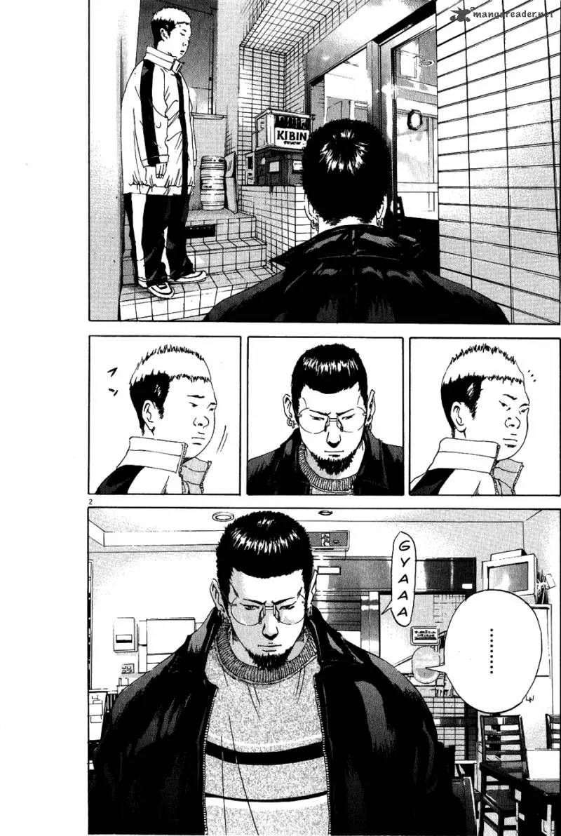 Yamikin Ushijima-kun Chapter 14 page 2