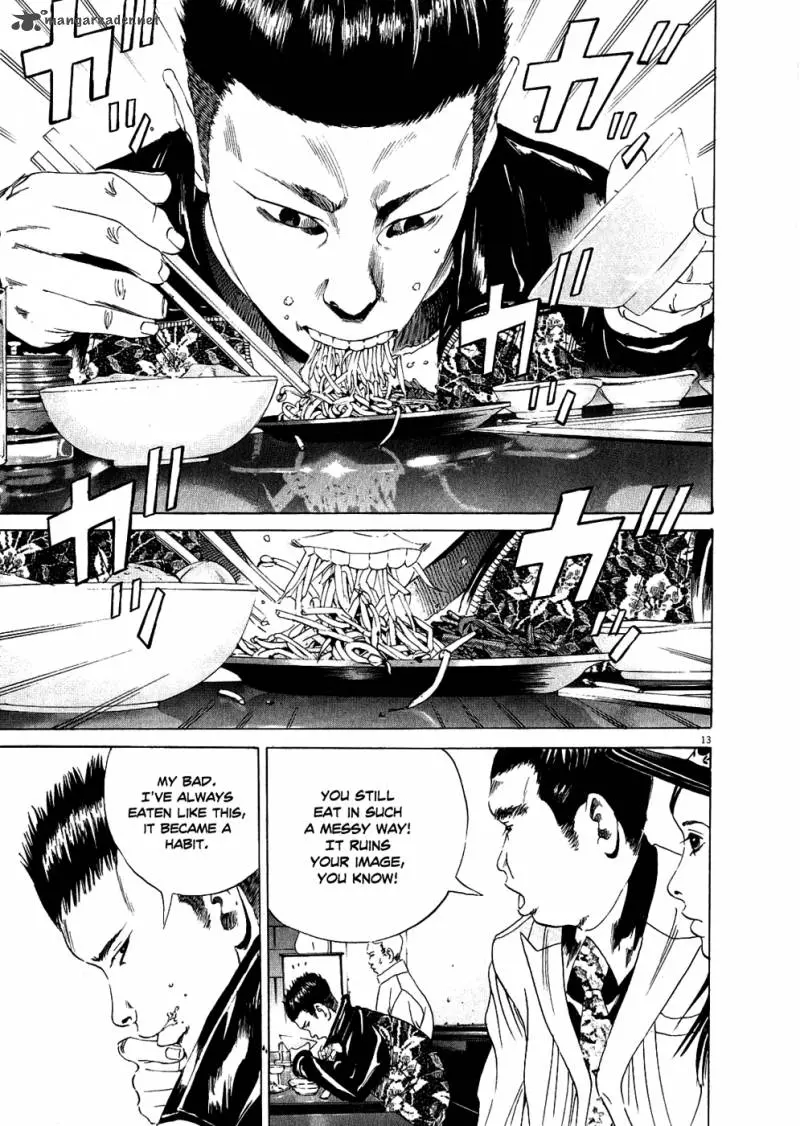 Yamikin Ushijima-kun Chapter 14 page 13