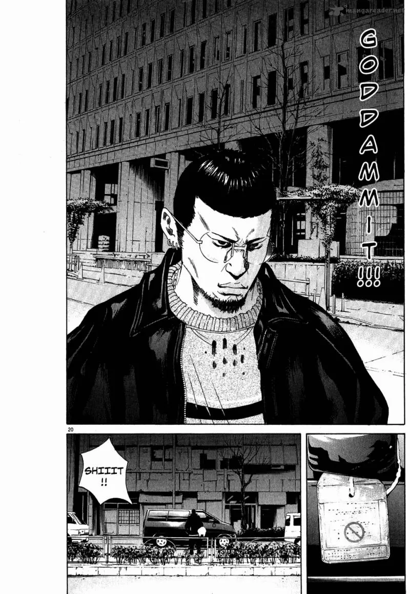 Yamikin Ushijima-kun Chapter 14 page 20
