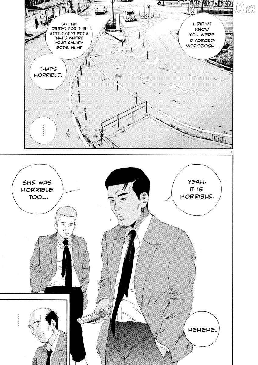 Yamikin Ushijima-kun Chapter 140 page 5