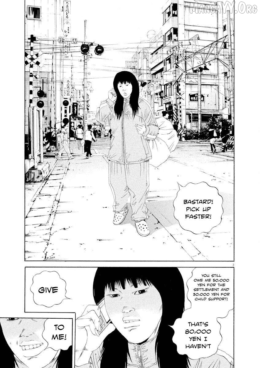 Yamikin Ushijima-kun Chapter 140 page 3