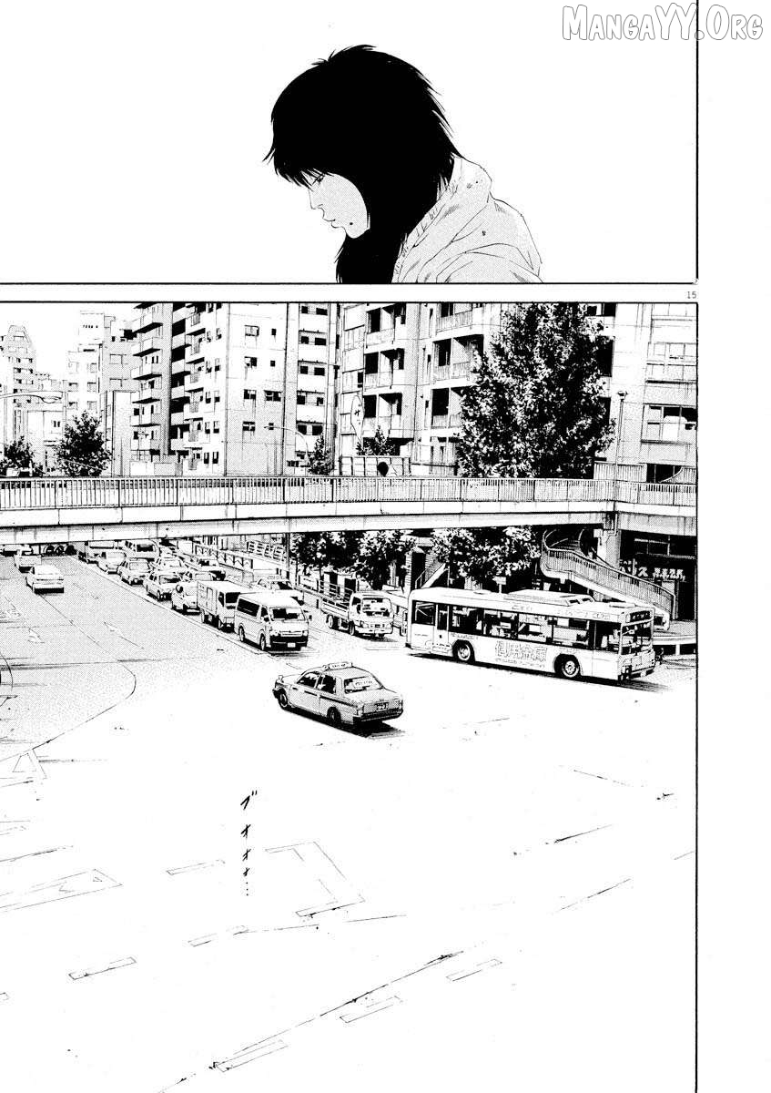 Yamikin Ushijima-kun Chapter 140 page 15