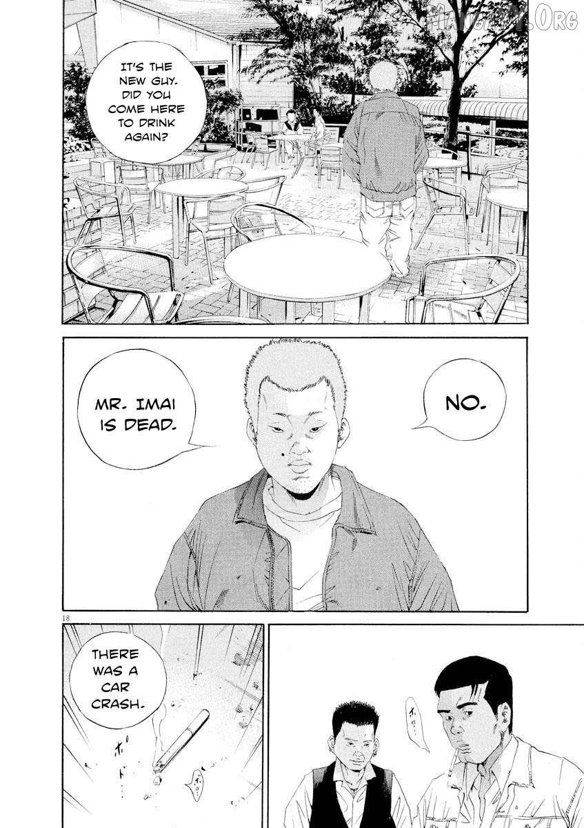 Yamikin Ushijima-kun Chapter 140 page 18