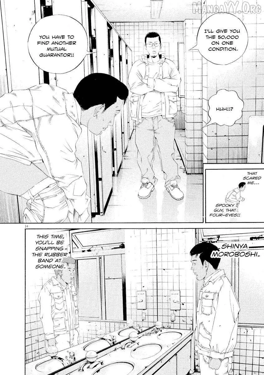 Yamikin Ushijima-kun Chapter 141 page 14