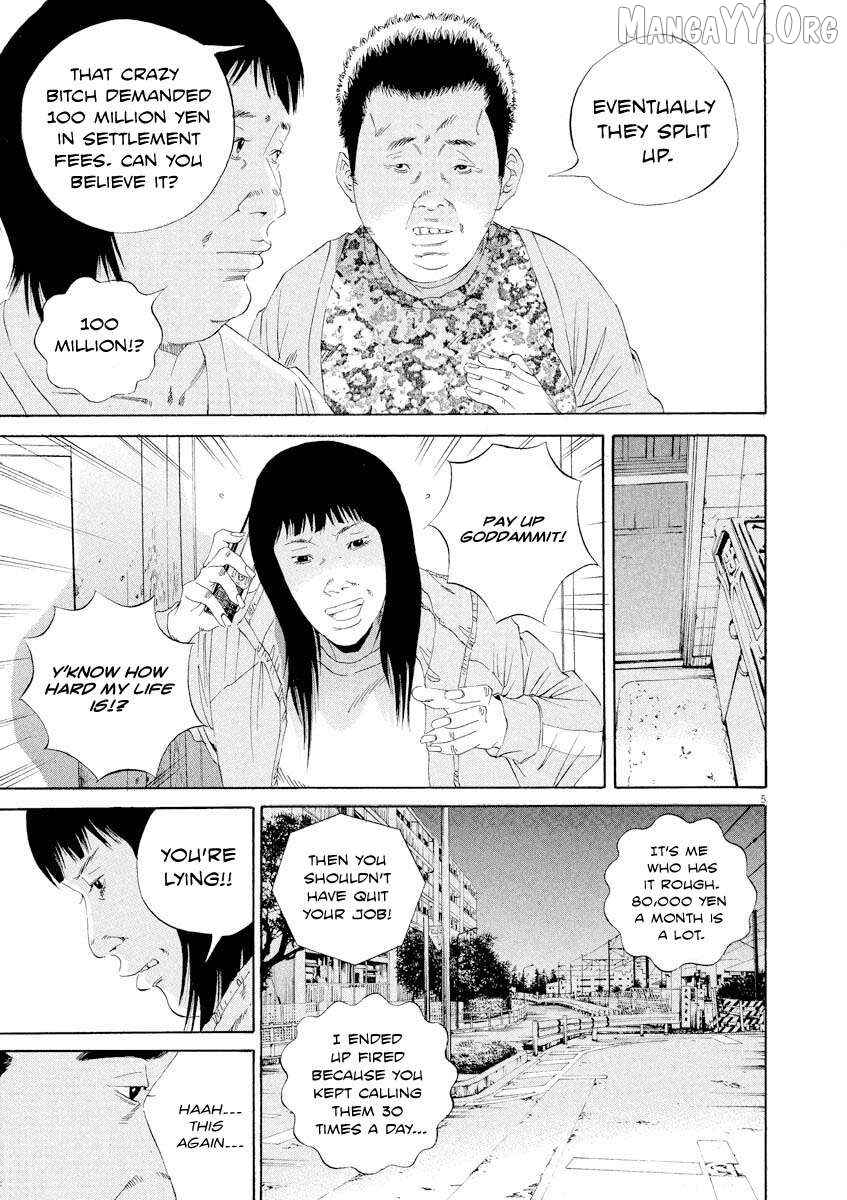 Yamikin Ushijima-kun Chapter 142 page 5