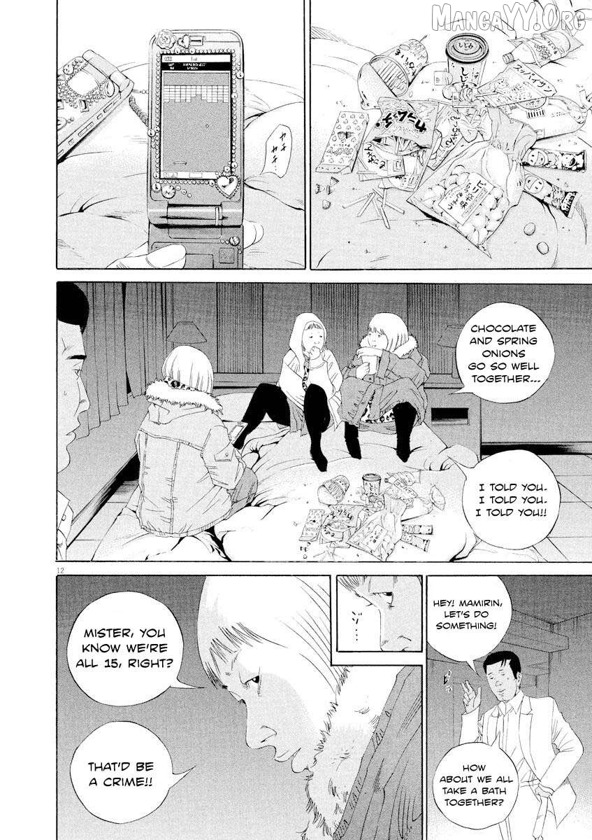 Yamikin Ushijima-kun Chapter 142 page 12