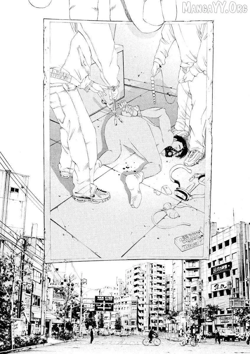 Yamikin Ushijima-kun Chapter 143 page 12