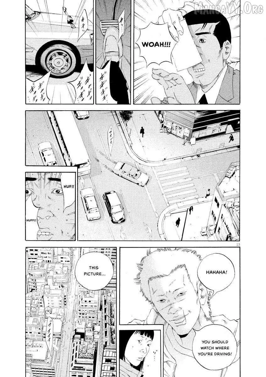 Yamikin Ushijima-kun Chapter 143 page 13