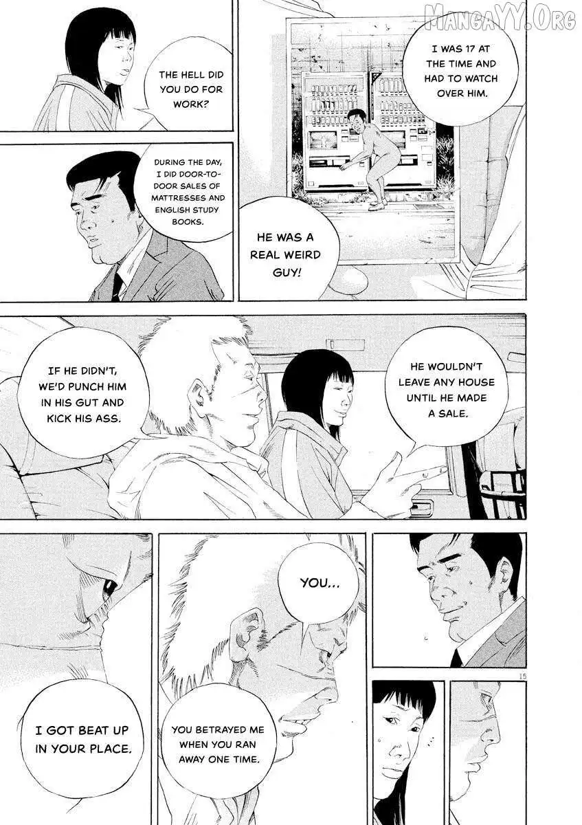 Yamikin Ushijima-kun Chapter 143 page 15
