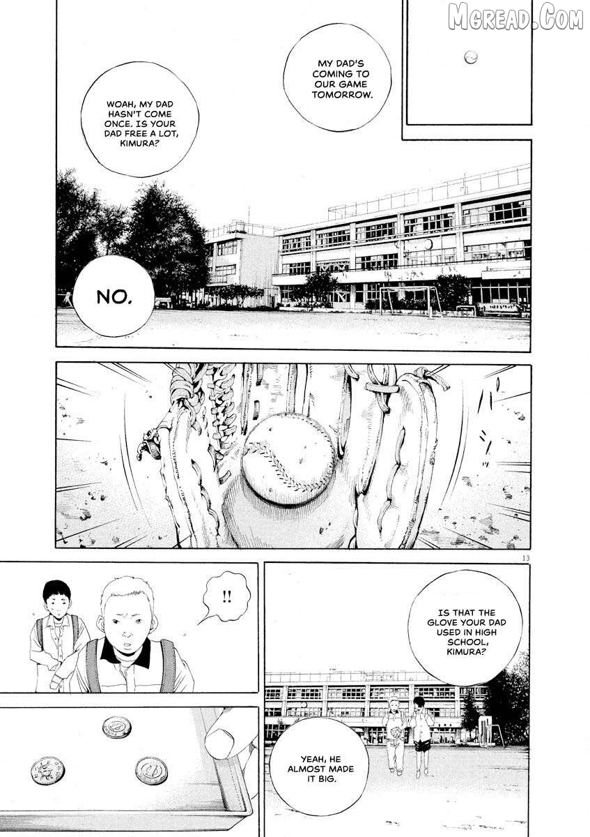 Yamikin Ushijima-kun Chapter 144 page 13