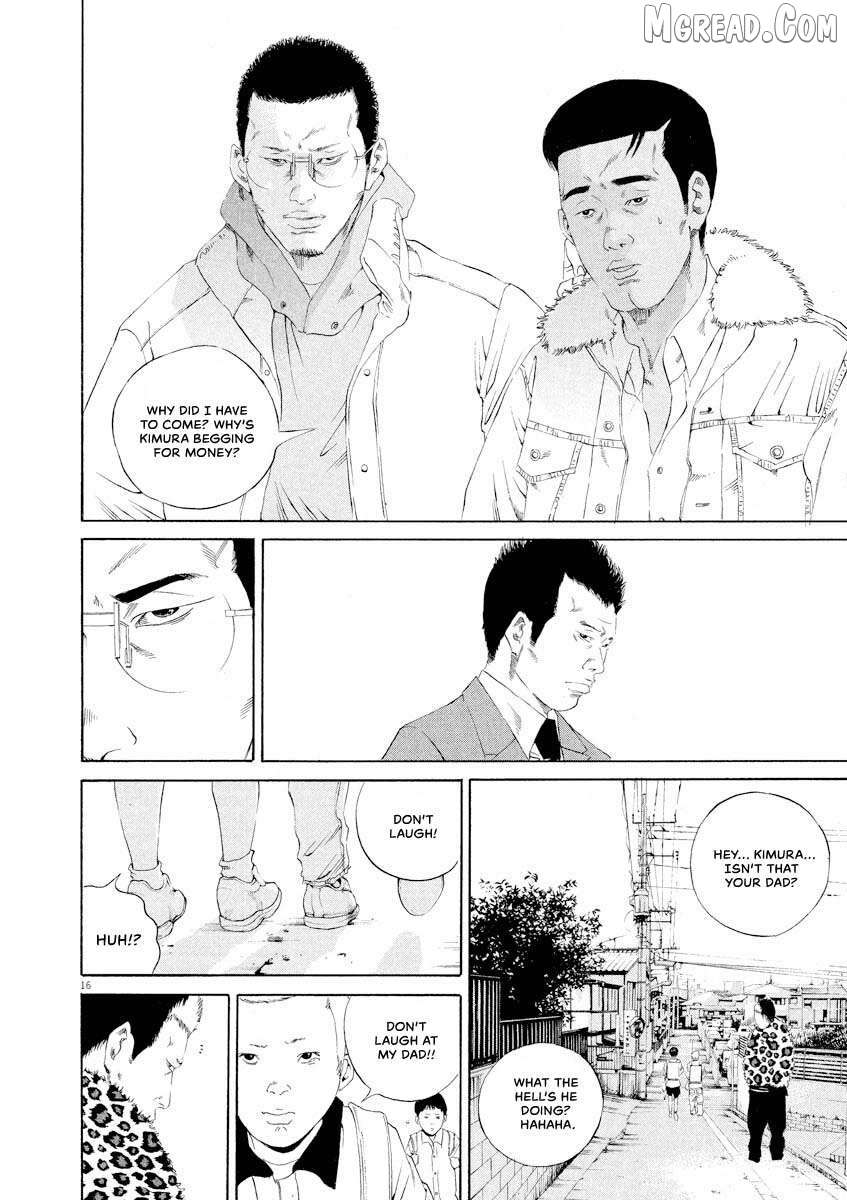 Yamikin Ushijima-kun Chapter 144 page 16