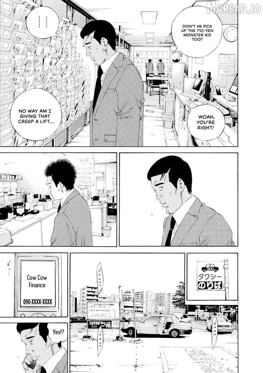 Yamikin Ushijima-kun Chapter 145 page 3
