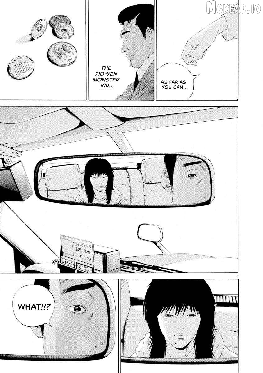 Yamikin Ushijima-kun Chapter 145 page 7
