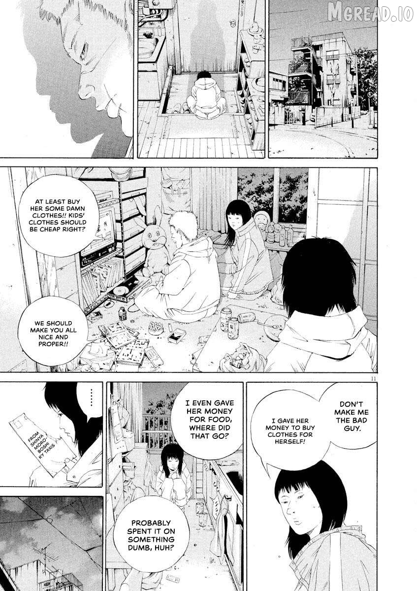 Yamikin Ushijima-kun Chapter 145 page 11