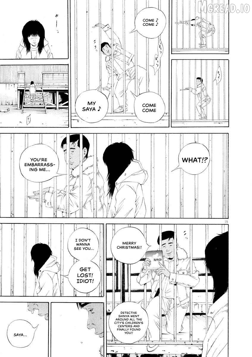 Yamikin Ushijima-kun Chapter 145 page 15