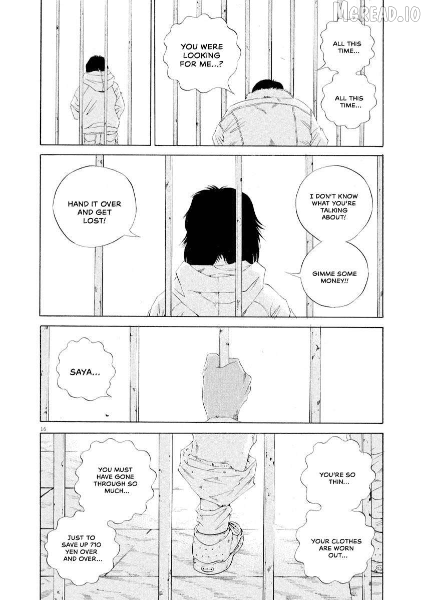 Yamikin Ushijima-kun Chapter 145 page 16