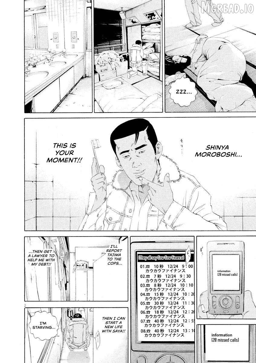 Yamikin Ushijima-kun Chapter 146 page 2