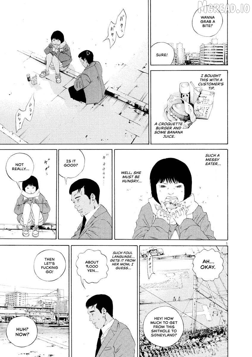 Yamikin Ushijima-kun Chapter 146 page 5