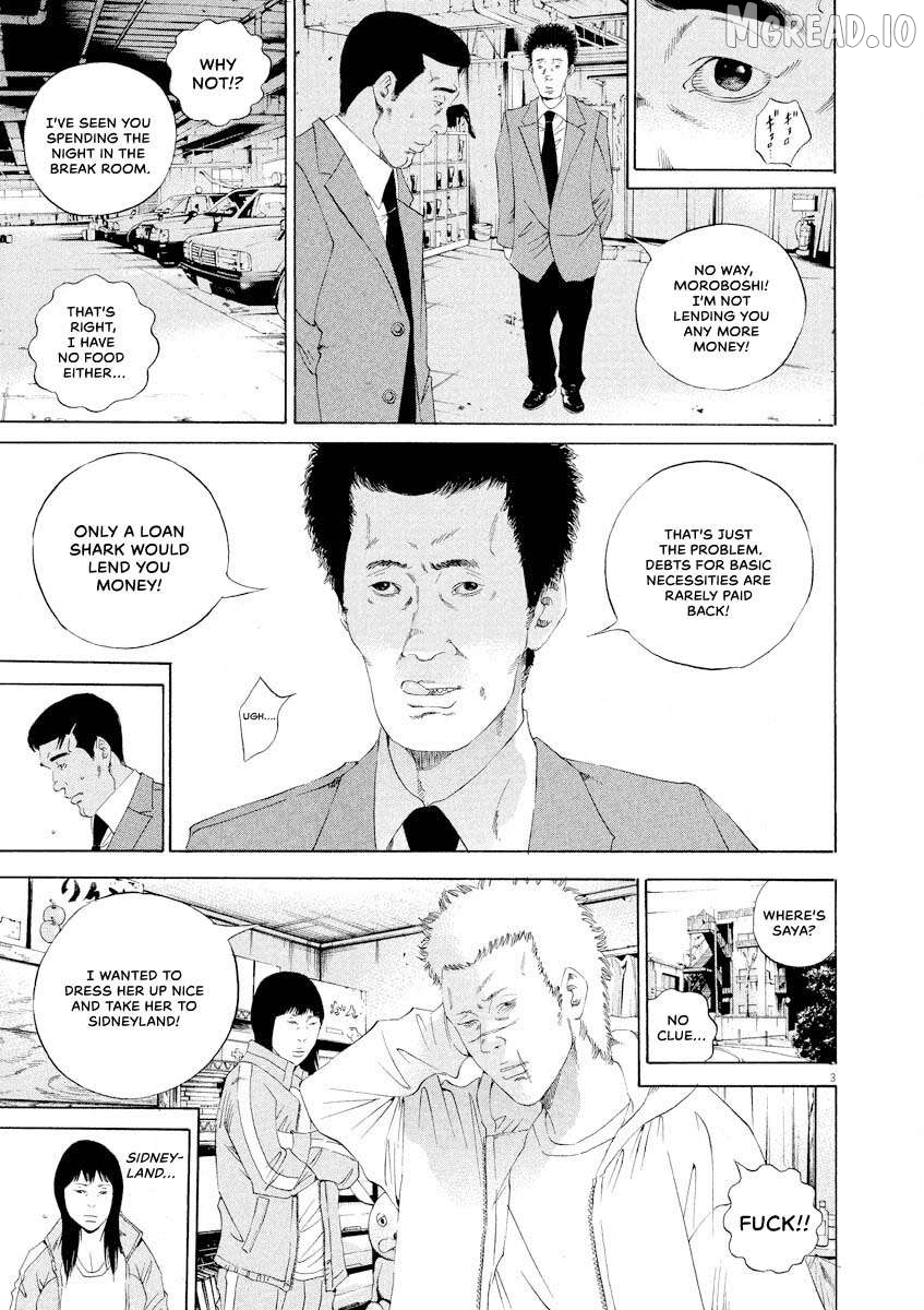 Yamikin Ushijima-kun Chapter 146 page 3