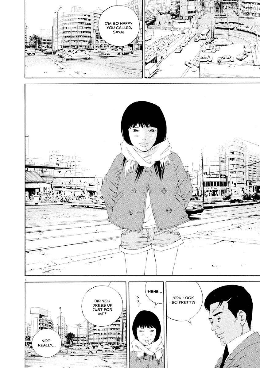 Yamikin Ushijima-kun Chapter 146 page 4