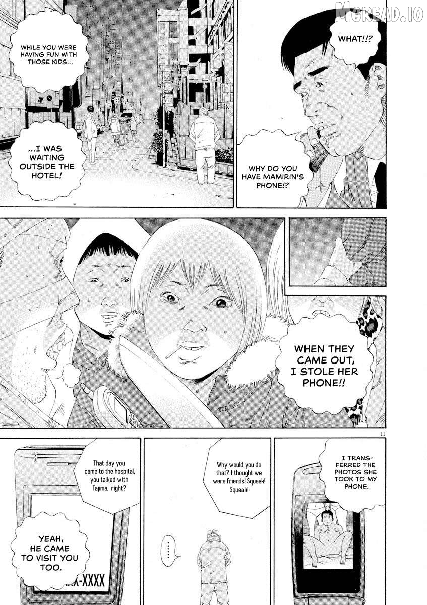 Yamikin Ushijima-kun Chapter 146 page 11