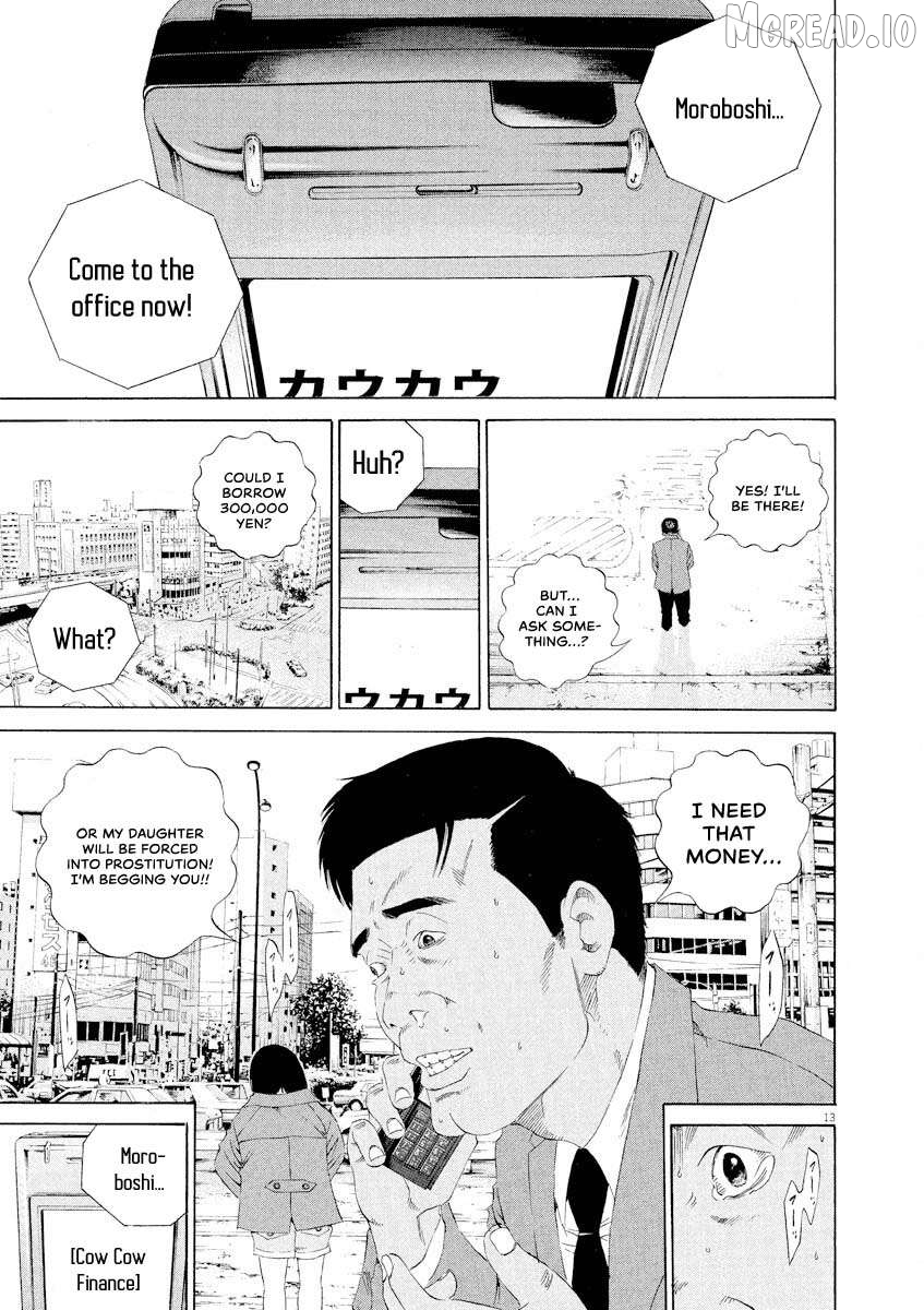 Yamikin Ushijima-kun Chapter 146 page 13