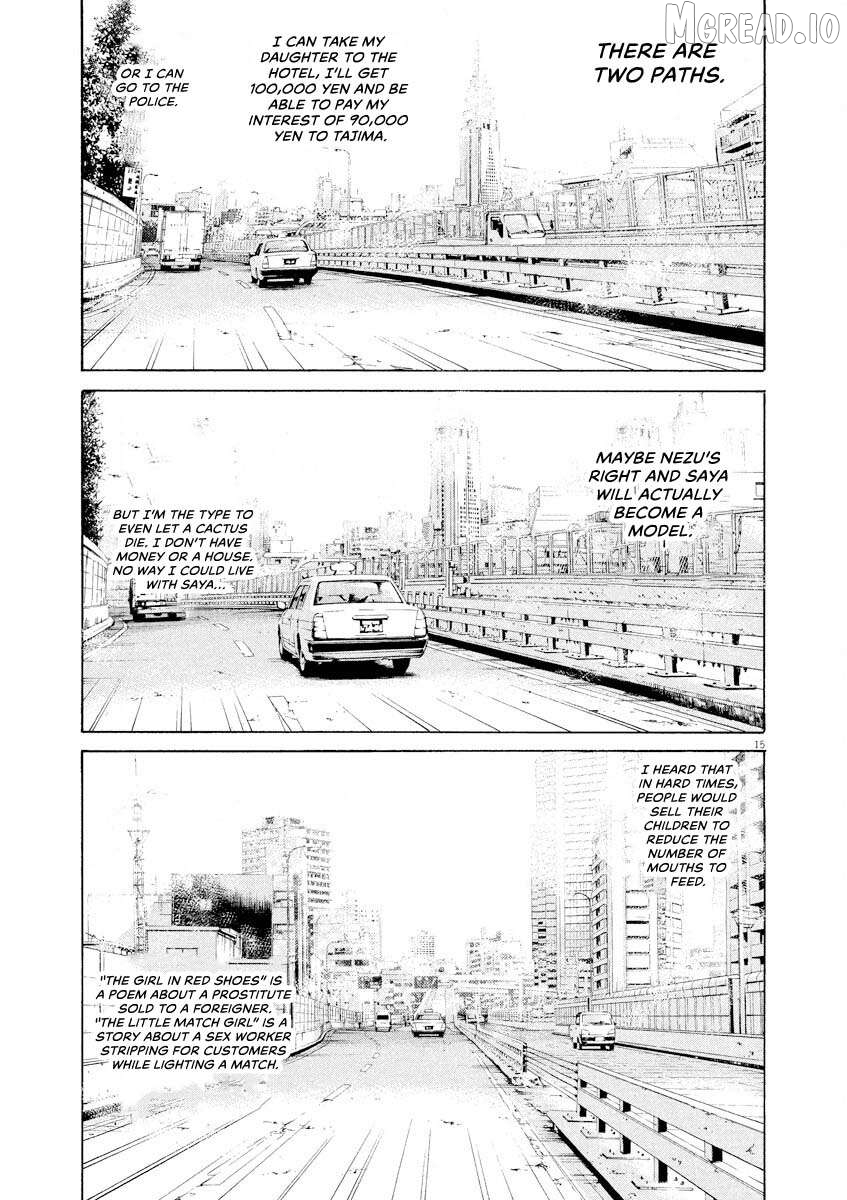 Yamikin Ushijima-kun Chapter 146 page 15