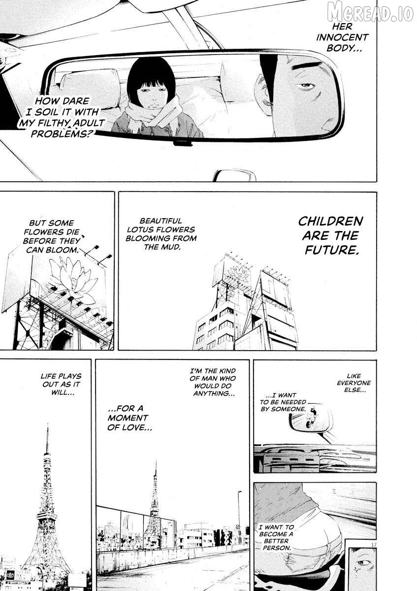 Yamikin Ushijima-kun Chapter 146 page 17