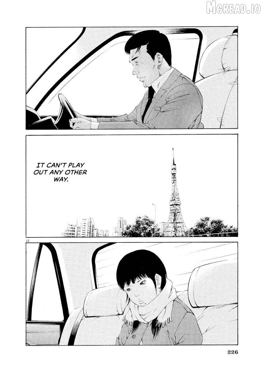 Yamikin Ushijima-kun Chapter 146 page 18