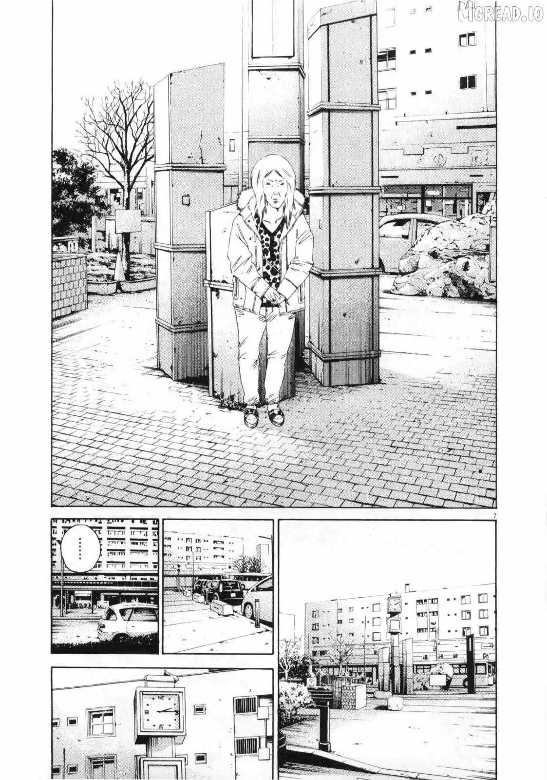 Yamikin Ushijima-kun Chapter 147 page 8