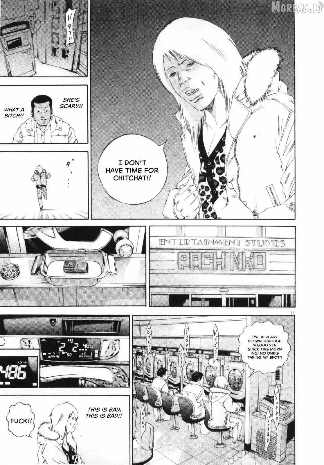 Yamikin Ushijima-kun Chapter 147 page 12