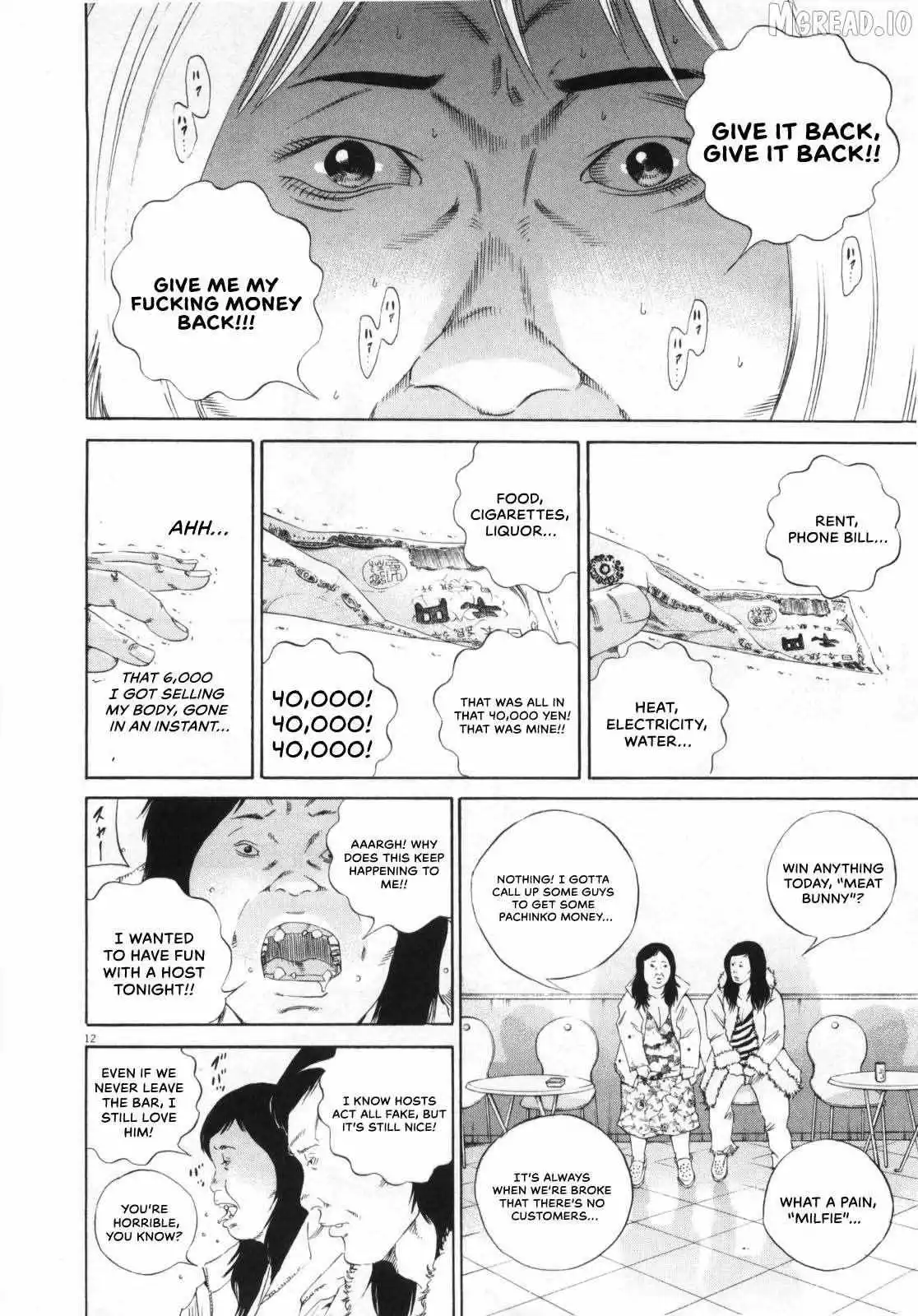 Yamikin Ushijima-kun Chapter 147 page 13