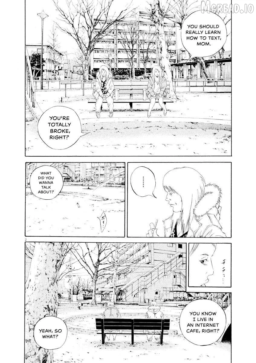 Yamikin Ushijima-kun Chapter 149 page 2