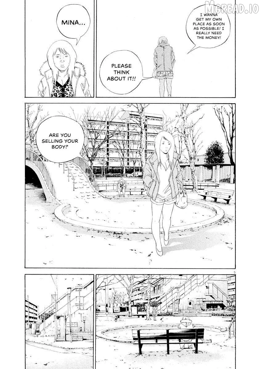 Yamikin Ushijima-kun Chapter 149 page 5
