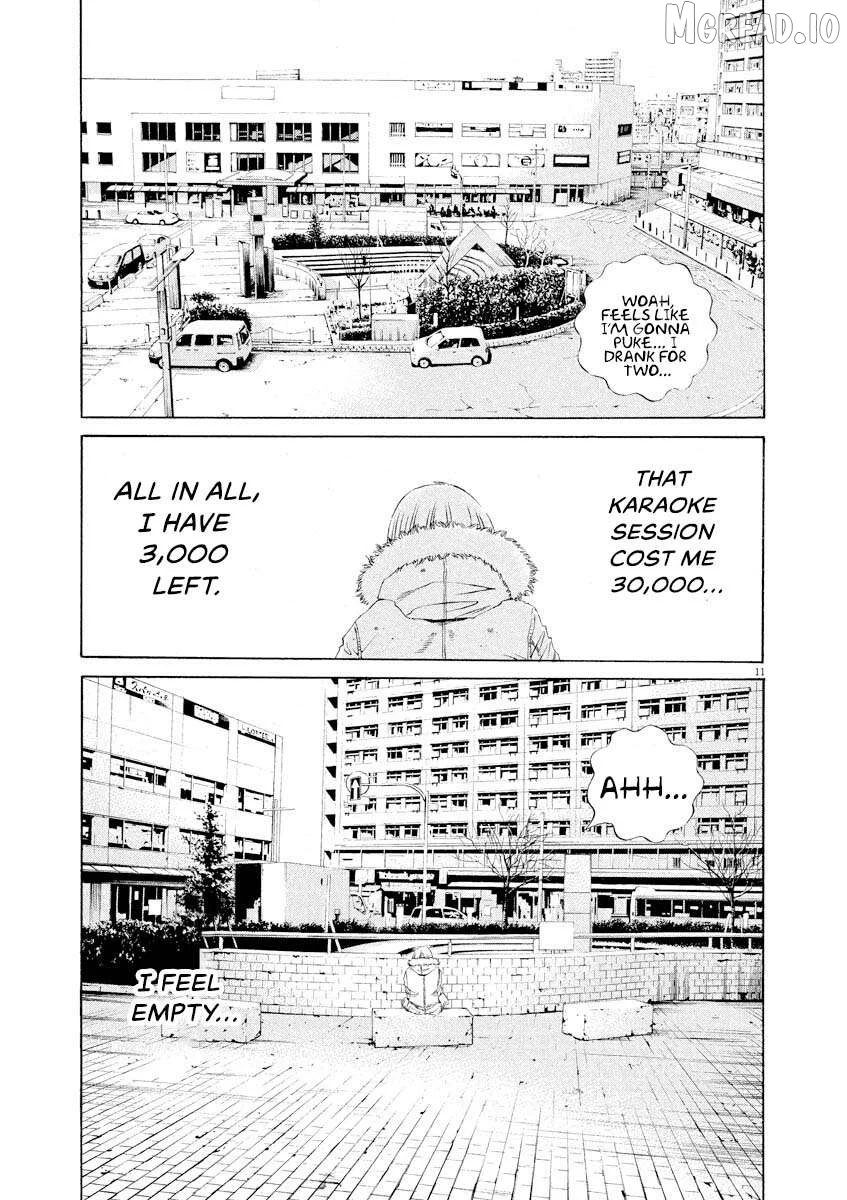 Yamikin Ushijima-kun Chapter 149 page 11