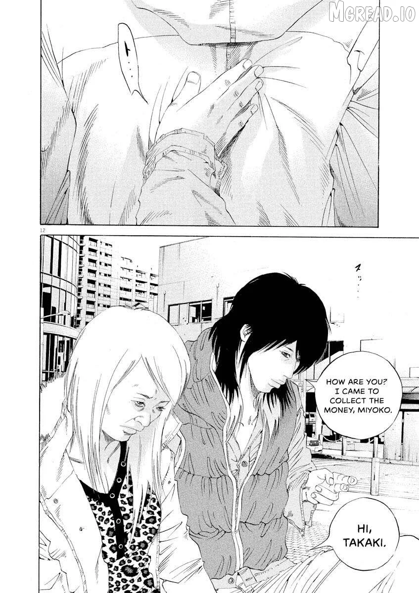 Yamikin Ushijima-kun Chapter 149 page 12