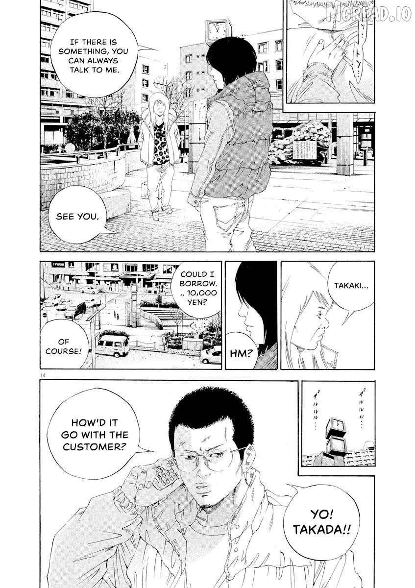 Yamikin Ushijima-kun Chapter 149 page 14