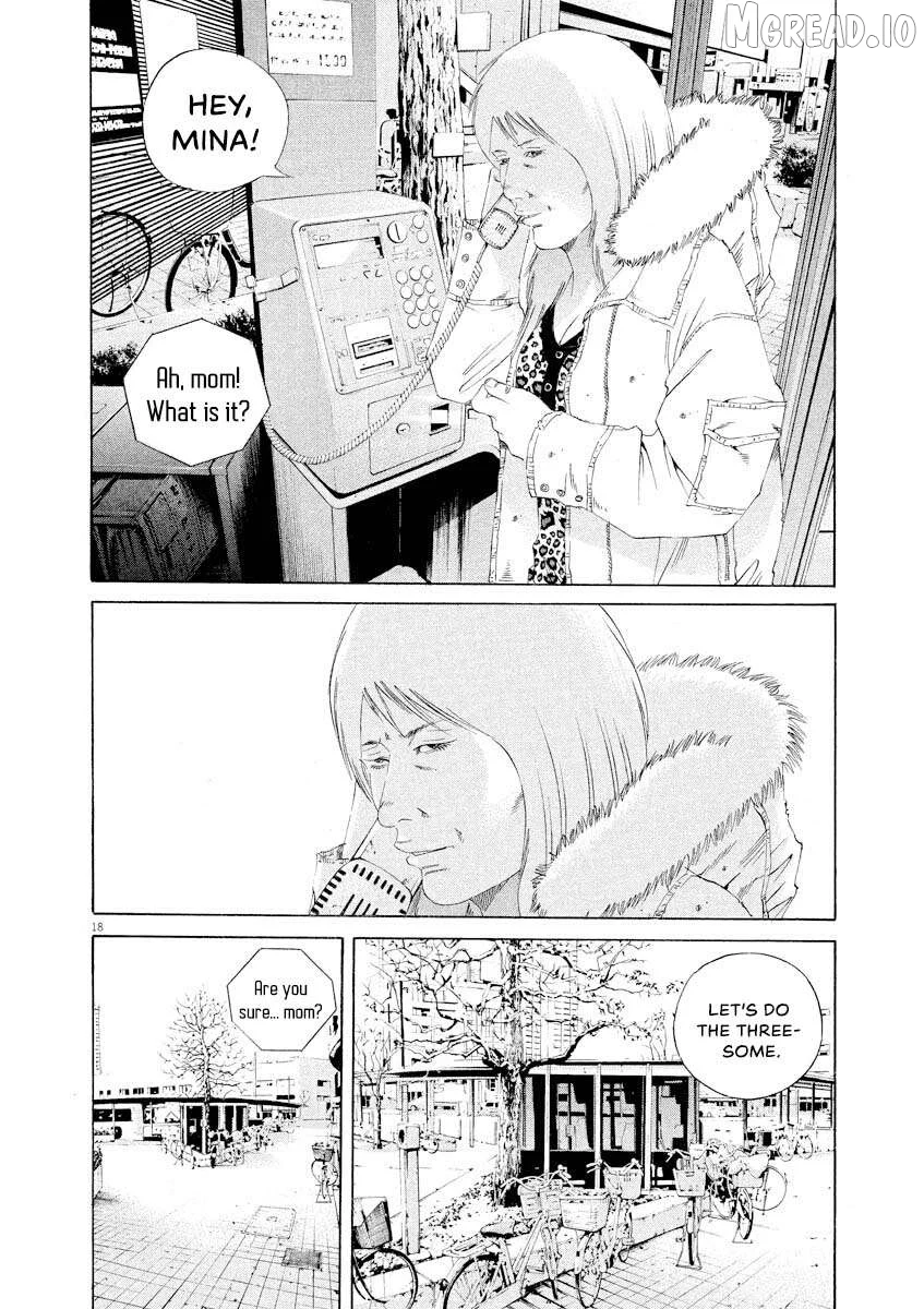 Yamikin Ushijima-kun Chapter 149 page 17