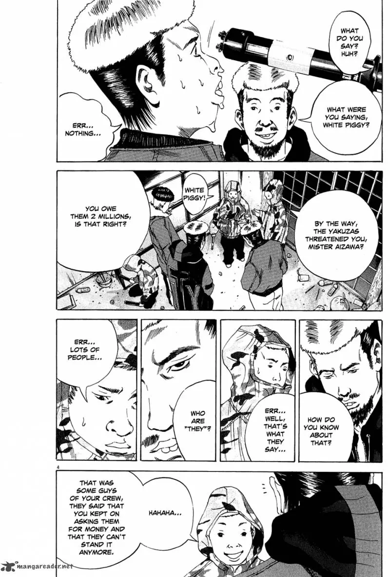 Yamikin Ushijima-kun Chapter 15 page 4