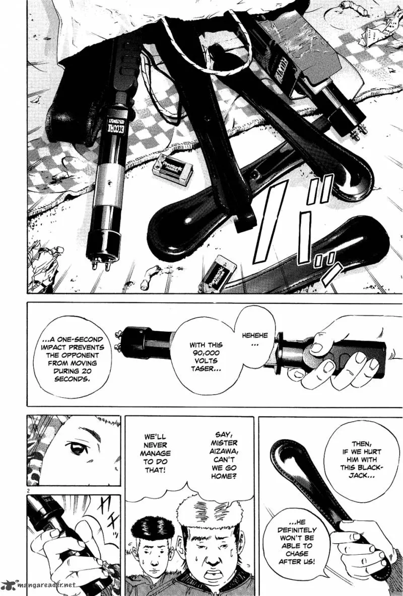 Yamikin Ushijima-kun Chapter 15 page 2