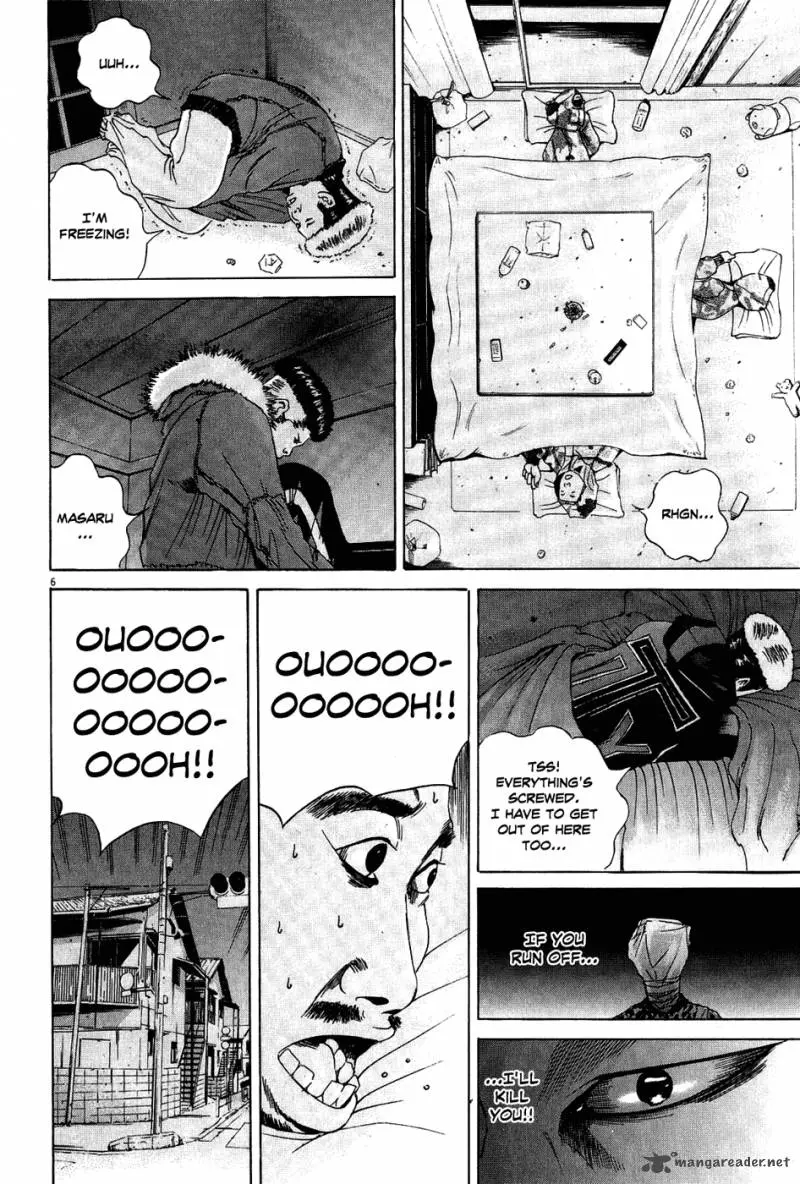 Yamikin Ushijima-kun Chapter 15 page 6