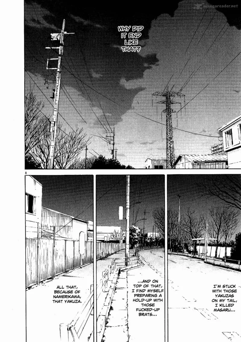 Yamikin Ushijima-kun Chapter 15 page 8