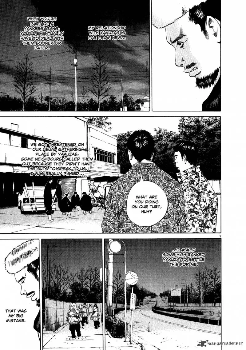 Yamikin Ushijima-kun Chapter 15 page 9