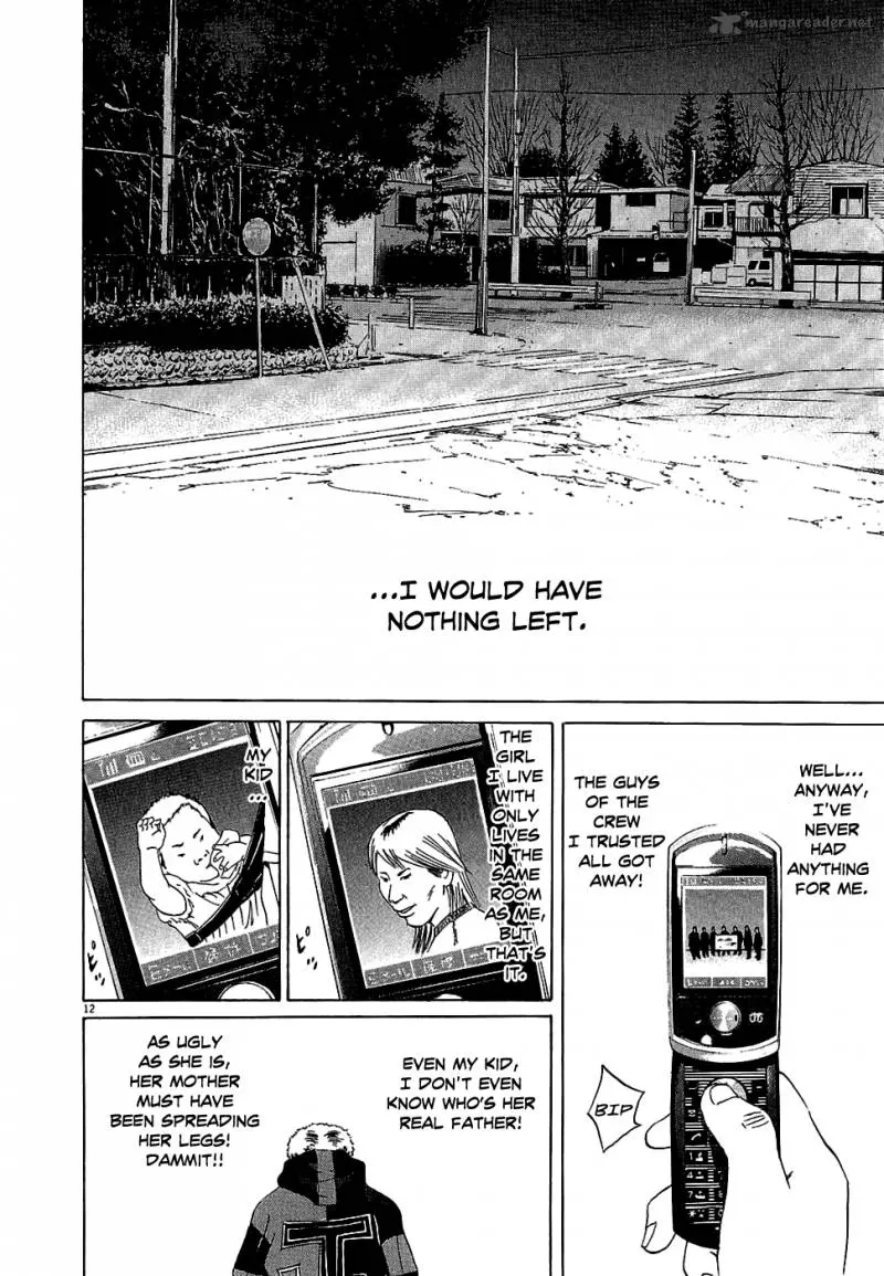 Yamikin Ushijima-kun Chapter 15 page 12
