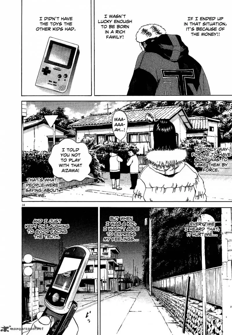 Yamikin Ushijima-kun Chapter 15 page 14