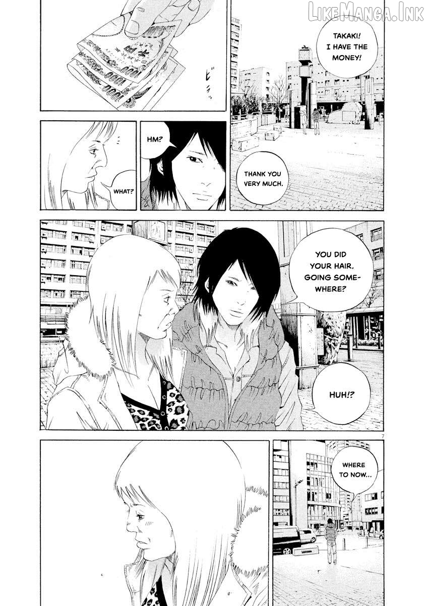 Yamikin Ushijima-kun Chapter 150 page 7